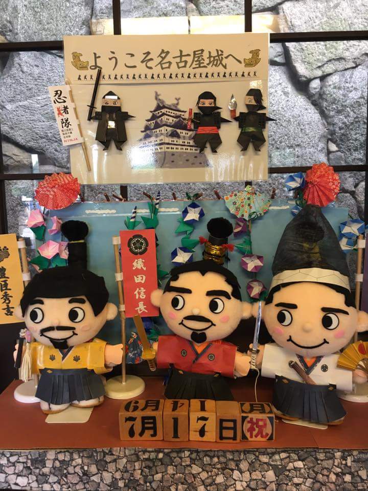 名古屋城振興協会より取材を受けました!_f0373339_1057433.jpg