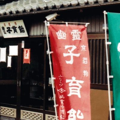 それは本当にメンドクサイ_b0355451_07333405.jpg