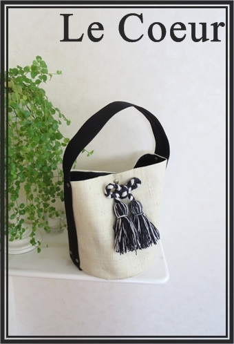 自宅レッスン 携帯用アクセサリーケース(大)×2 ノートカバー かごBAG_f0305451_21193678.jpg