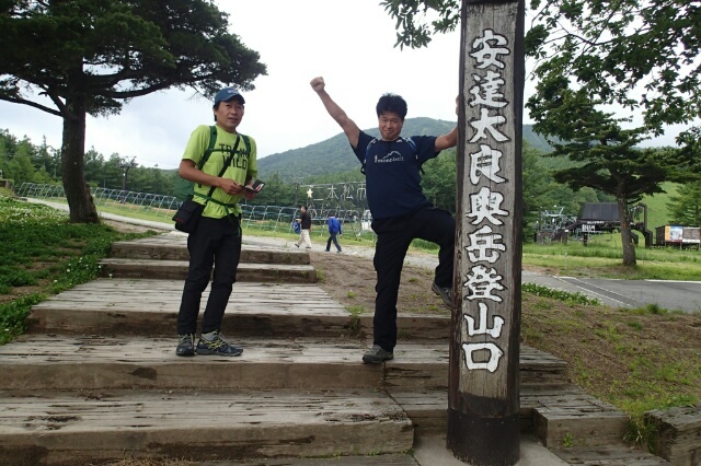 6月３０日　安達太良山　Ⅰ_c0260463_16145206.jpg