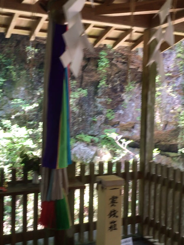 奈良 龍穴神社の滝と陀羅尼助_e0136066_09412454.jpg