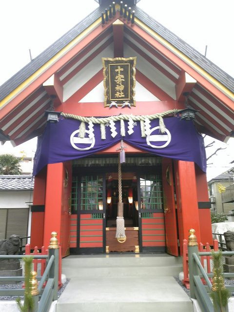 20110103新田神社twiっと旅(写真等補完)_b0116271_17063461.jpg