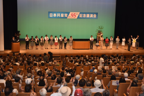 党創立95周年記念講演会でスピーチ_b0190576_21490894.jpg