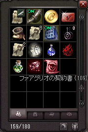 b0083880_20003873.png