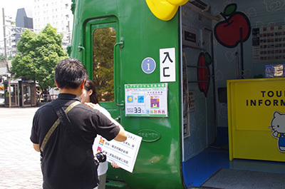 7月18日(火)の109前交差点_b0056983_11052110.jpg