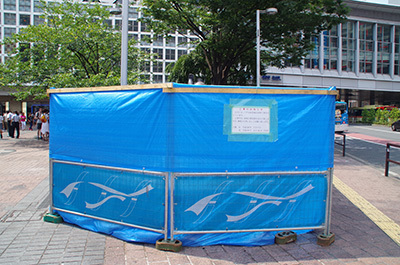 7月18日(火)の109前交差点_b0056983_11052122.jpg