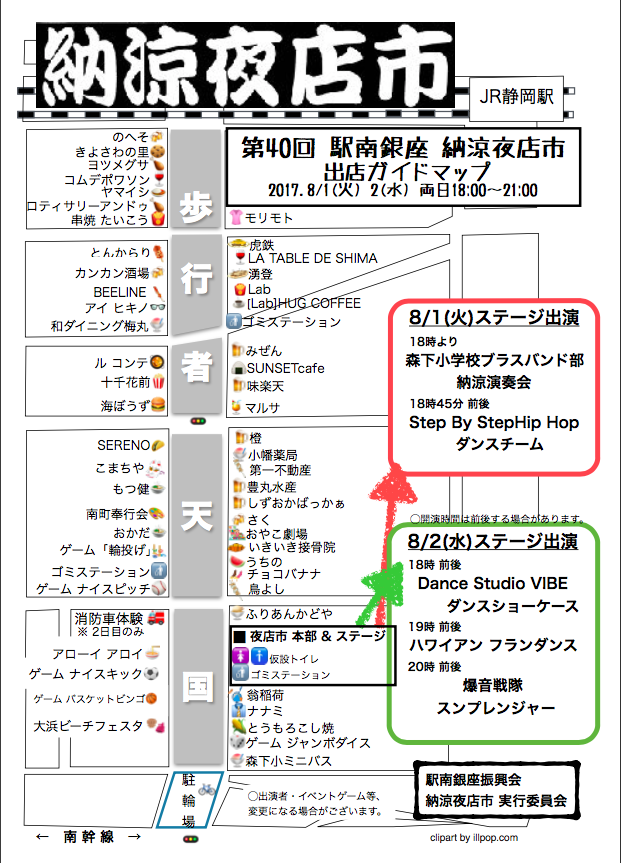 b0335591_19143777.png