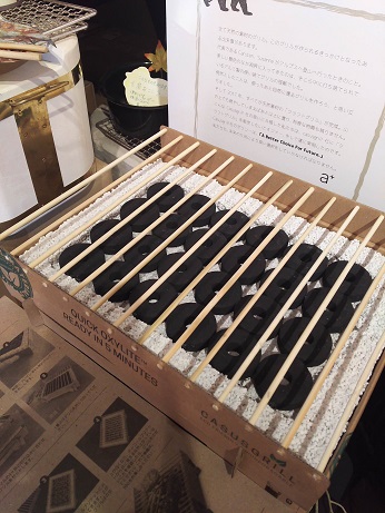 クラフトグリル発売!_a0045293_17185946.jpg