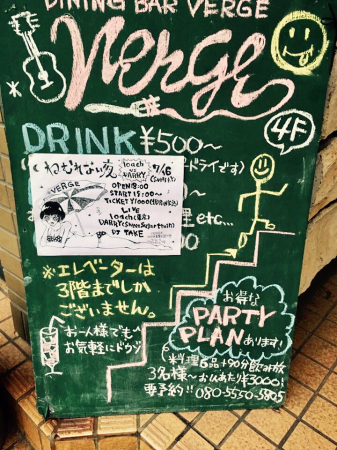 d0359212_22175215.jpg