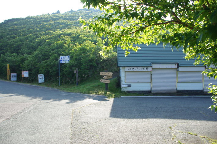 d0341514_10503332.jpg
