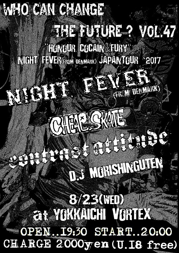 NIGHT FEVER Fron K-TOWN  JAPAN TOUR_c0234515_18355695.jpg
