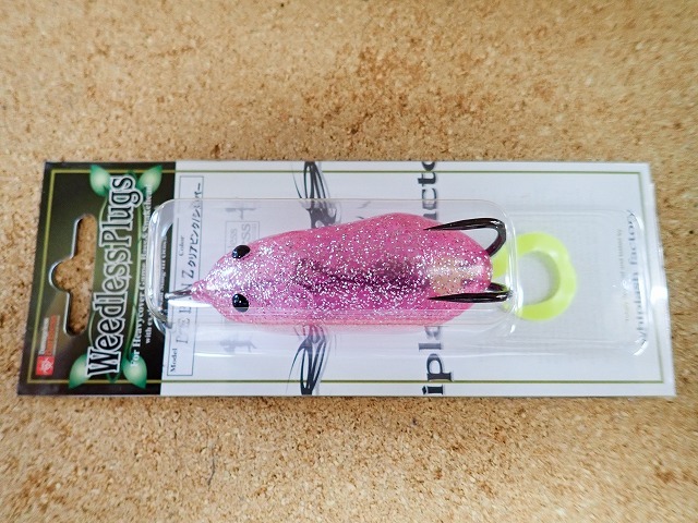 雷魚]ウィップラッシュファクトリー 新フロッグ2種類、他入荷