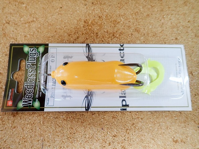 雷魚用フロッグウィップラッシュファクトリーFOR10個 Amazon.co