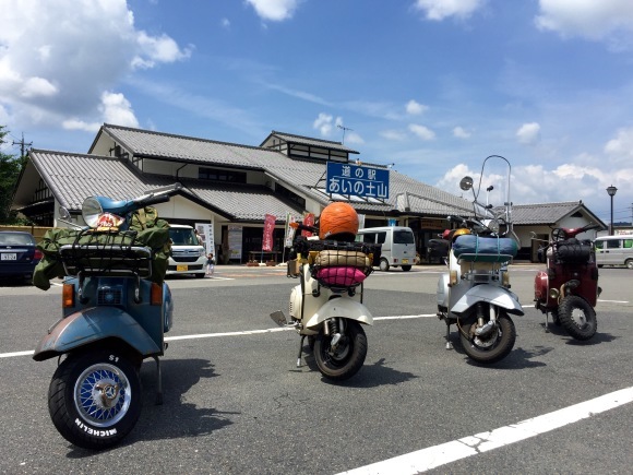 e0165019_22352350.jpeg