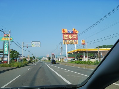 c0227720_17485424.jpg
