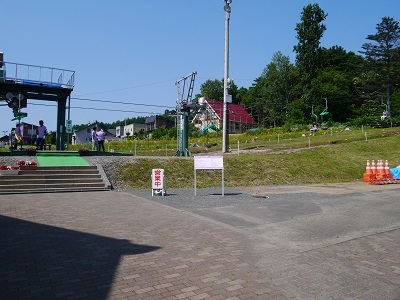 c0227720_23075741.jpg