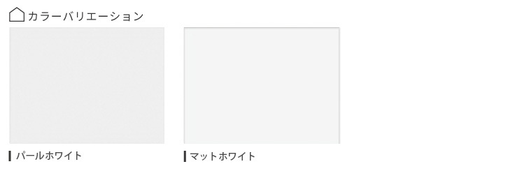 アイパネルとマグピタボード すたっふブログ
