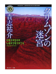 a0220528_2252046.png