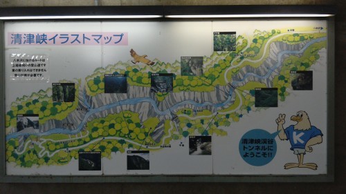 e0108233_19005012.jpg