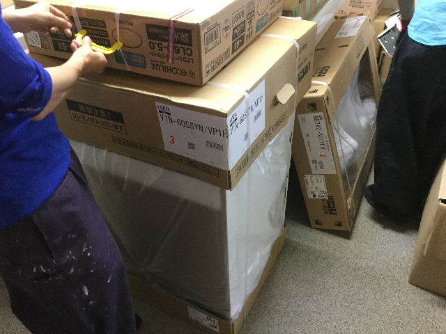 206号開始 UB解体の現場_f0031037_19541295.jpg