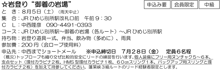 e0371039_656458.png
