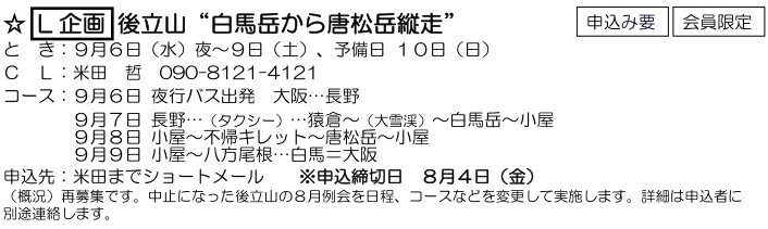 e0371039_7113093.png