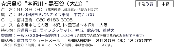 e0371039_7255390.png