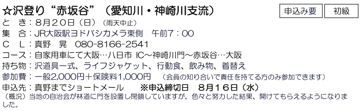 e0371039_734573.png