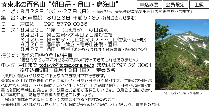 e0371039_7544.png