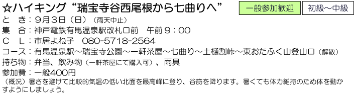 e0371039_79282.png