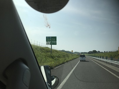 c0227640_05564830.jpg