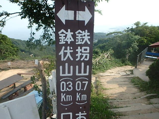 f0334143_6443411.jpg