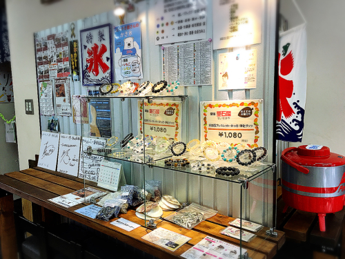 たい焼き わらしべ 津一身田店_e0292546_23012486.jpg
