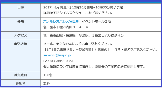 f0073848_10013357.png
