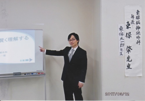 神戸医療相談会もやもや病の報告 Npo法人 ほほえみ もやの会 神戸医療相談会もやもや病の報告 Npo法人 ほほえみ もやの会