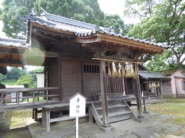 幸神社　山下影姫と幸夫人　武内宿禰の「乳母」を祀る宮か_c0222861_20283032.jpg