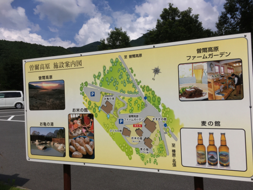 お亀の湯_e0136066_21062867.jpg
