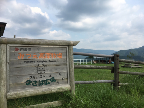 お亀の湯_e0136066_21063078.jpg