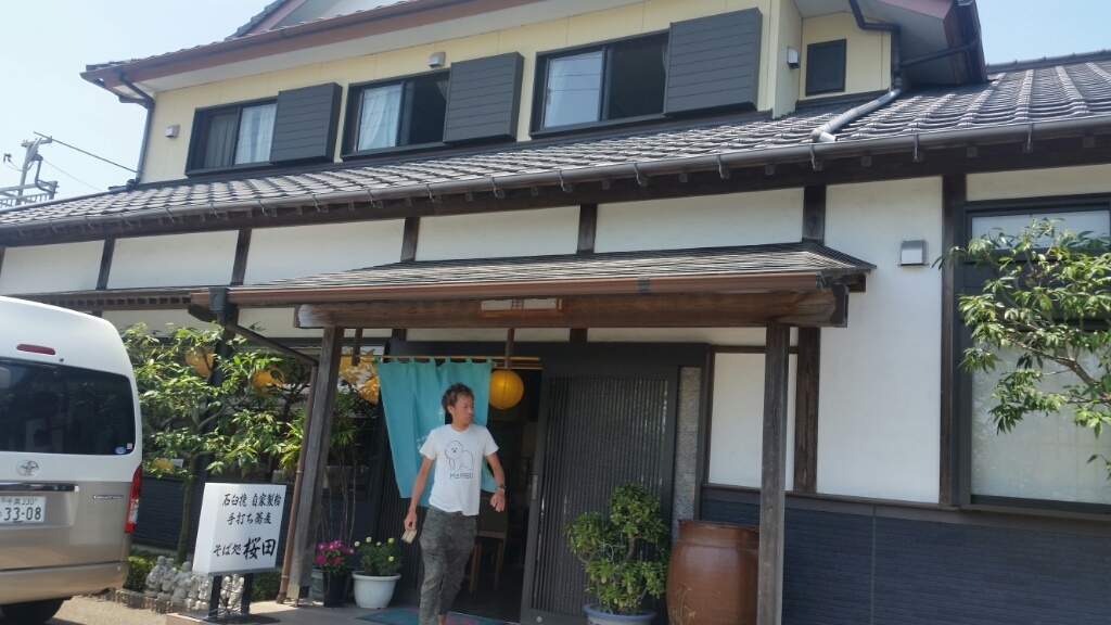 蕎麦処桜田_e0325668_08354564.jpg