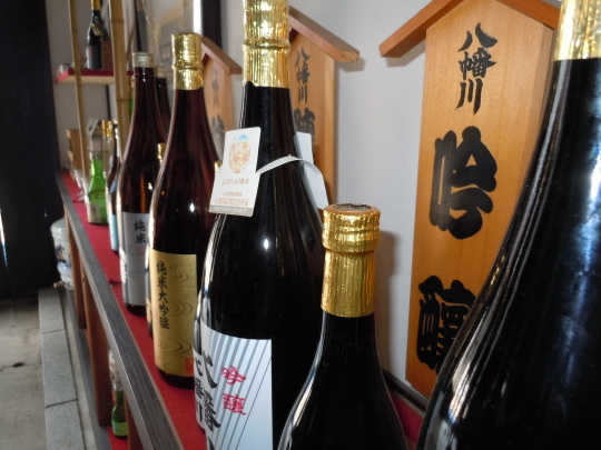 7月15日（土）開催の 「voyAge picnic \'Yahatagawa SAKE\'150」の日記♪_c0351373_16462251.jpg