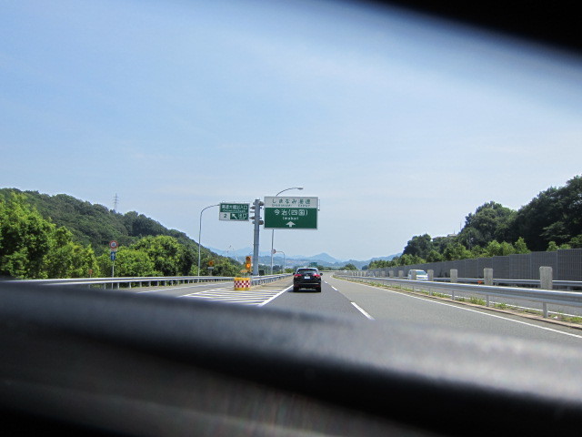 f0200477_23090054.jpg