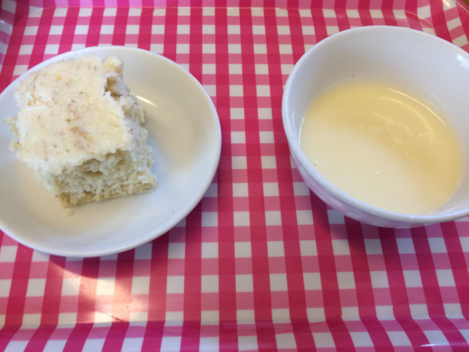 7月20日の給食と子どもの様子_c0293682_17270283.jpg