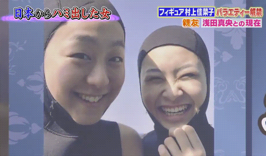 e0199691_00373049.gif