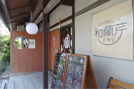 b0370192_15245339.jpg