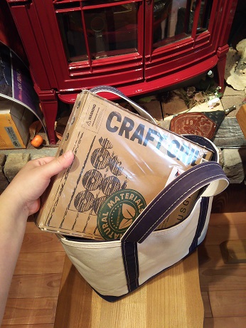 クラフトグリル発売!_a0045293_9563685.jpg