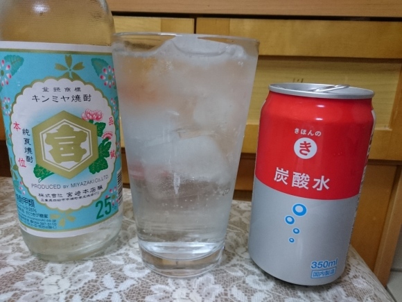 亀甲宮焼酎宮崎本店 キンミヤ焼酎を楽しむ_b0042308_23504969.jpg