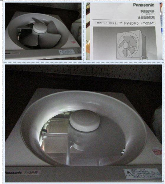 f0231709_10082826.png