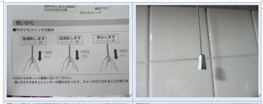 f0231709_10093798.png