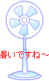 f0231709_10273057.gif