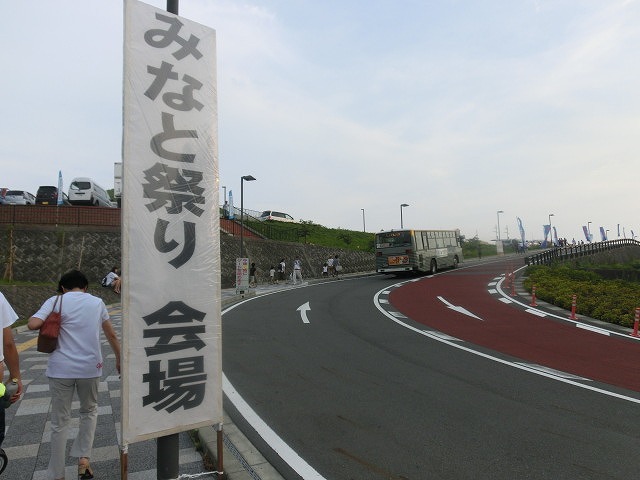 災害派遣トイレネットワークプロジェクト「みんなのトイレ」 クラウドファンディング開始_f0141310_07330273.jpg